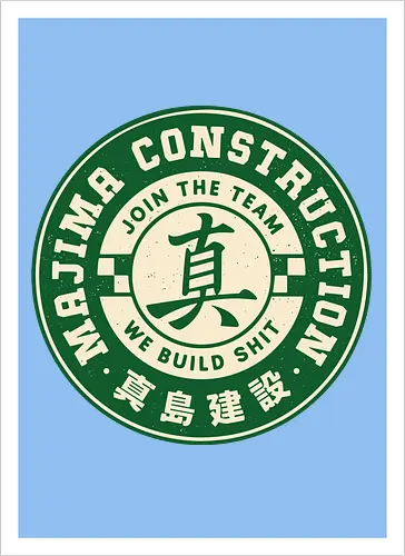 Majima Construction Emblem