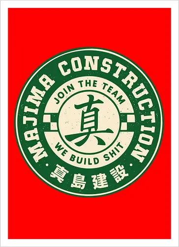 Majima Construction Emblem