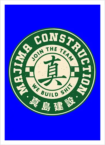 Majima Construction Emblem