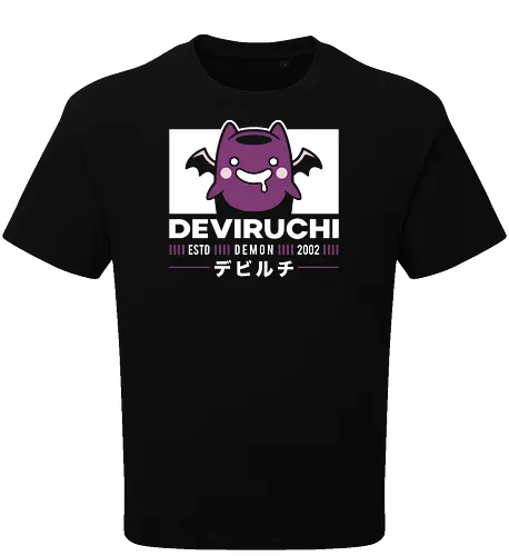 Deviruchi Aesthetic