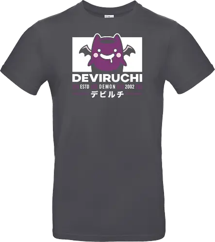 Deviruchi Aesthetic