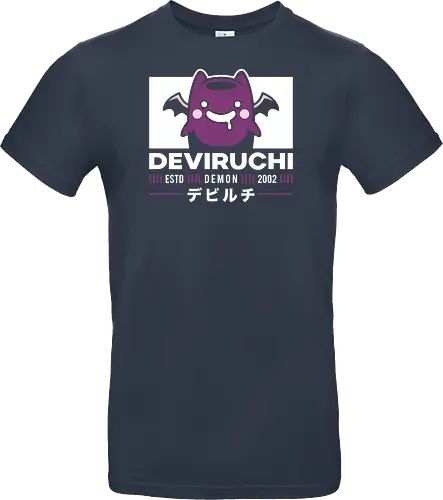 Deviruchi Aesthetic