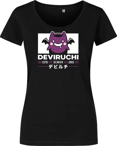 Deviruchi Aesthetic