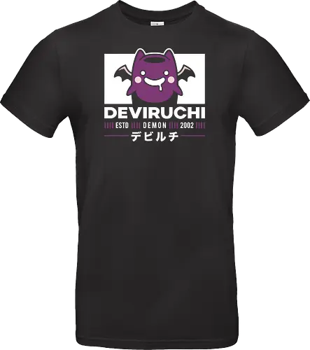 Deviruchi Aesthetic