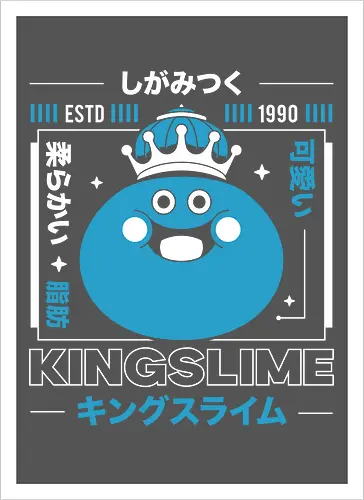  King Slime Aesthetic