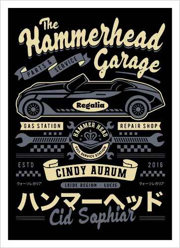 Hammerhd Regalia Garage