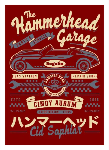 Hammerhd Regalia Garage