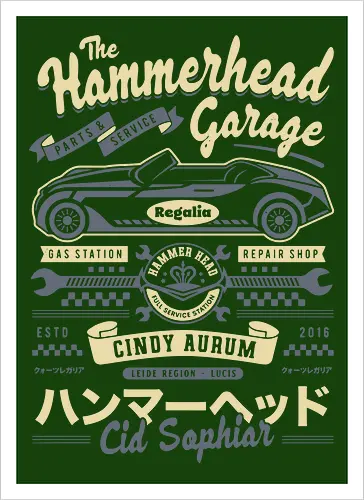 Hammerhd Regalia Garage