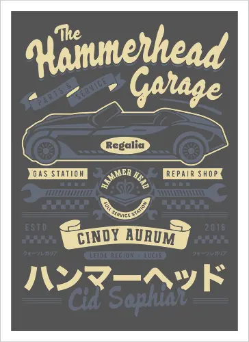 Hammerhd Regalia Garage