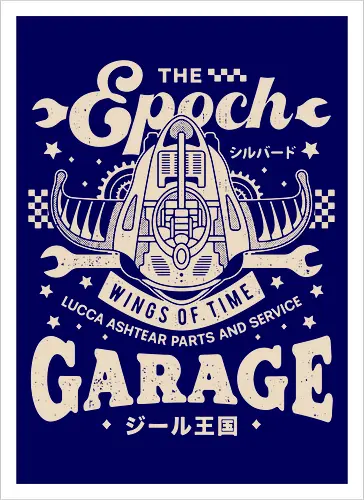 Epoch Wings Of Time Garage