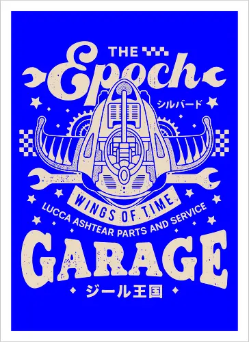 Epoch Wings Of Time Garage