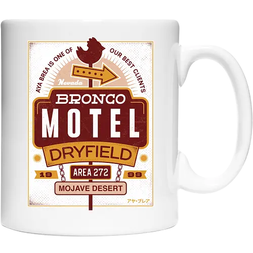 Dryfield Motel Emblem