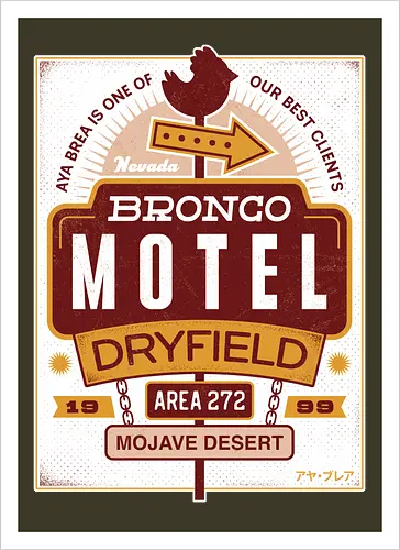 Dryfield Motel Emblem