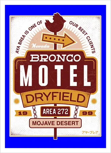 Dryfield Motel Emblem