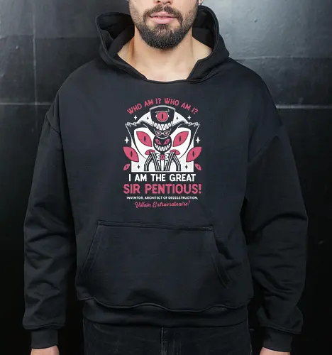 The Great Sir Pentious Emblem