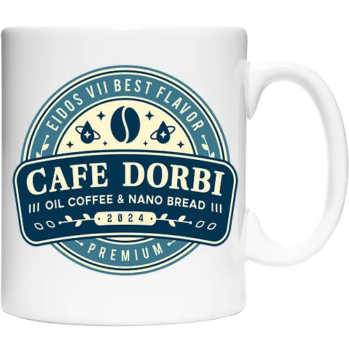 Cafe Dorbi Emblem