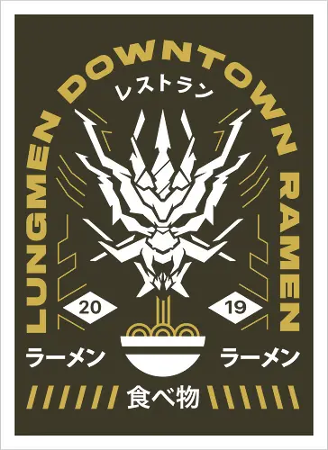 Lungmen Ramen Aesthetic