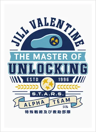 Jill Master Of Unlocking Emblem