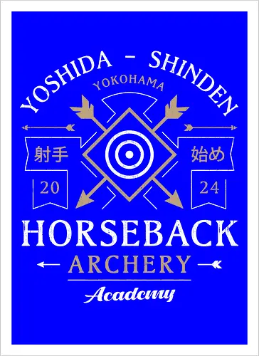 Horseback Archery Emblem