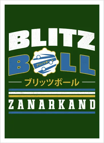 Blitzball Vintage