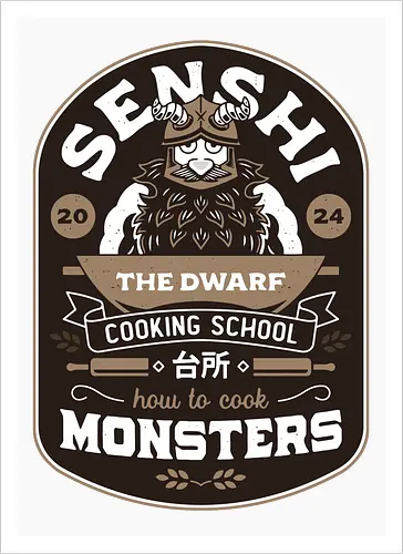 Dwarf Cooking School Emblem