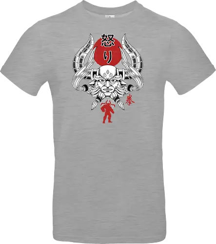 Japanese Ghandagoza