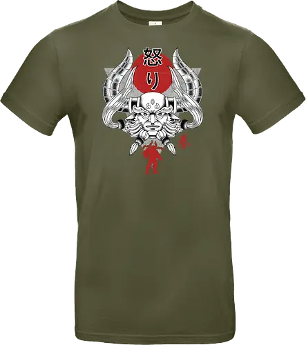 Japanese Ghandagoza
