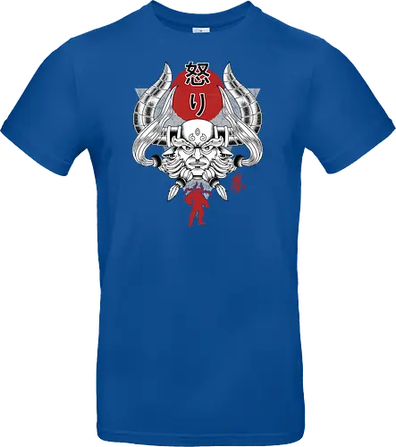 Japanese Ghandagoza