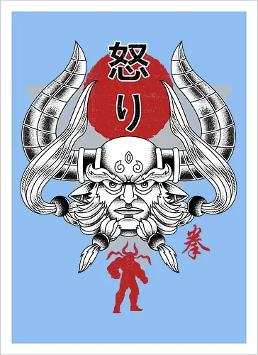 Japanese Ghandagoza
