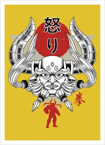 Japanese Ghandagoza