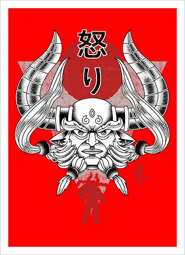 Japanese Ghandagoza