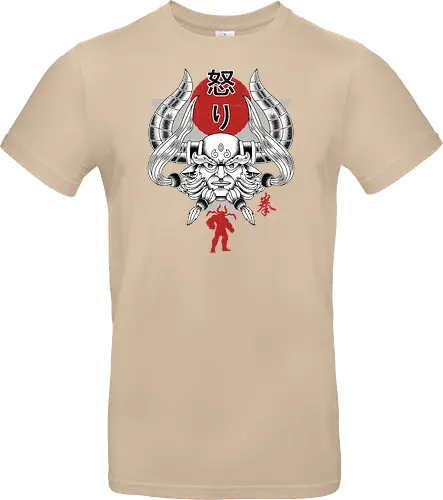 Japanese Ghandagoza