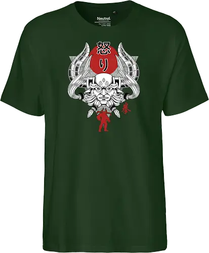 Japanese Ghandagoza
