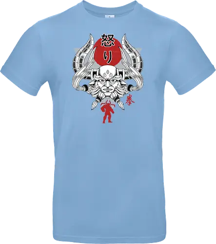 Japanese Ghandagoza