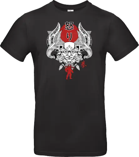 Japanese Ghandagoza