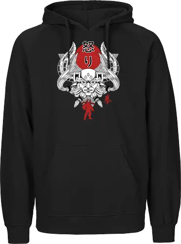 Japanese Ghandagoza