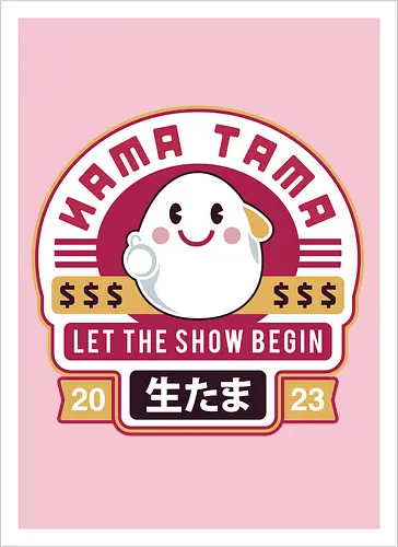 Nama Tama Emblem