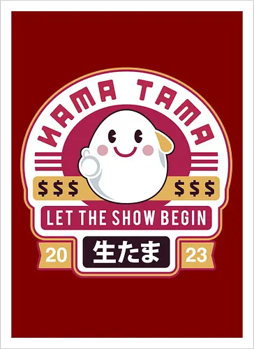 Nama Tama Emblem