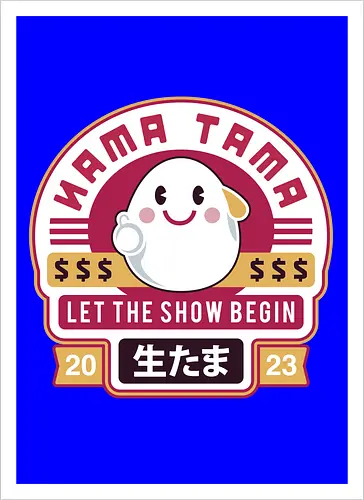 Nama Tama Emblem
