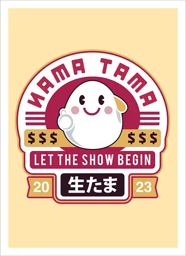 Nama Tama Emblem