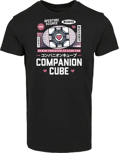 Vintage Companion Cube