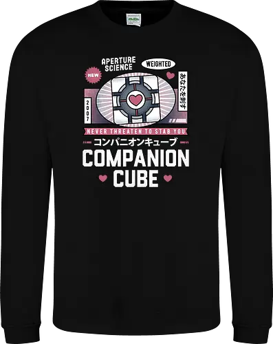 Vintage Companion Cube