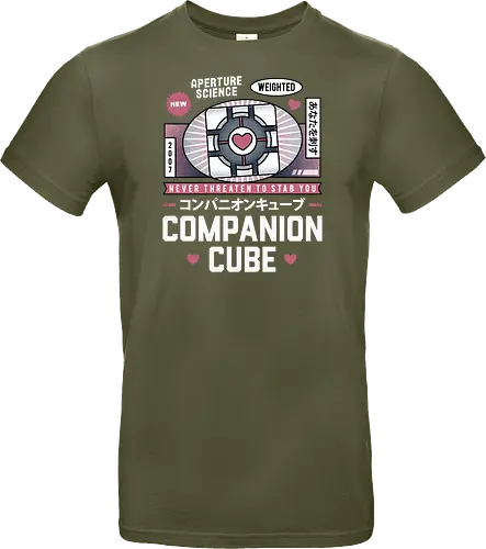 Vintage Companion Cube