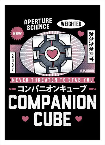 Vintage Companion Cube