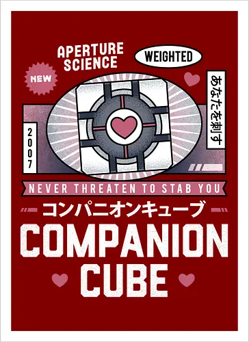 Vintage Companion Cube