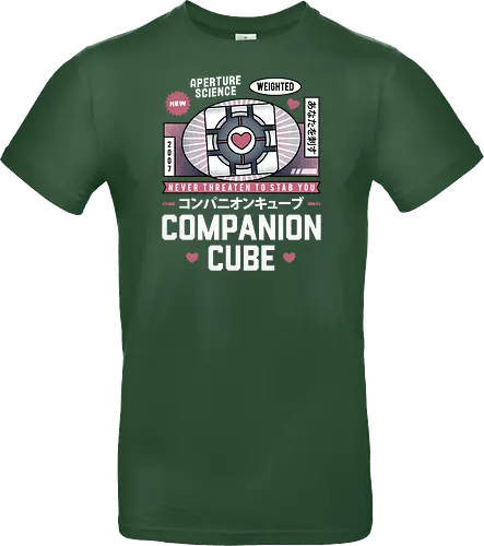 Vintage Companion Cube