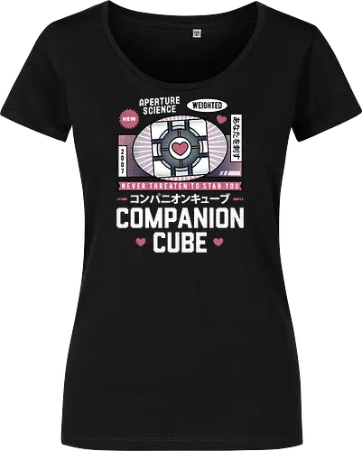 Vintage Companion Cube