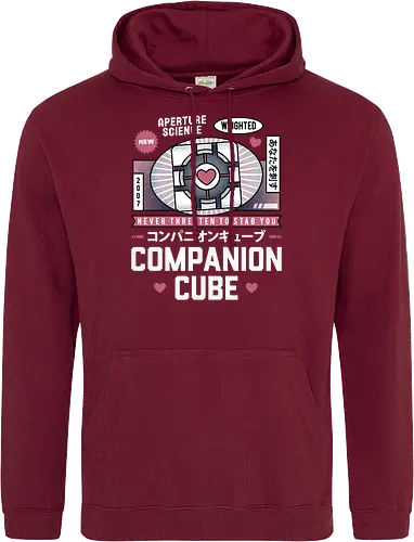 Vintage Companion Cube