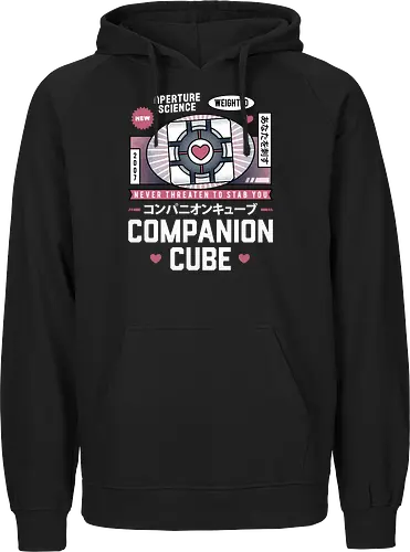 Vintage Companion Cube
