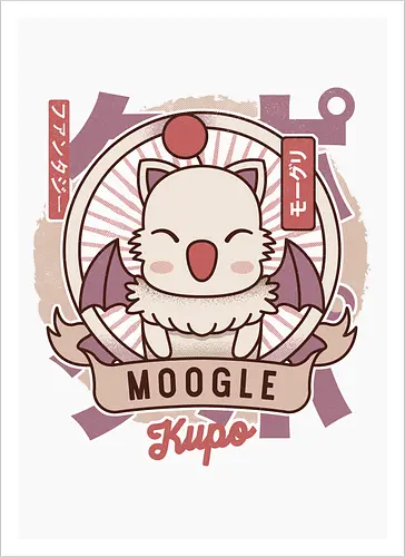 Kupo Retro
